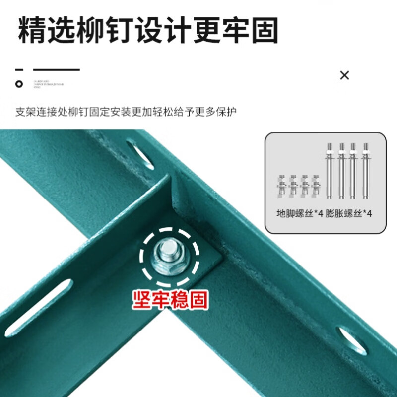 Suitable for Gree air conditioner outdoor machine bracket angle iron spray-painted shelf outdoor machine galvanized iron bracket storage rack hanger triangle 1.5p 1-1.5P green spray-painted angle iron bracket (2kg left