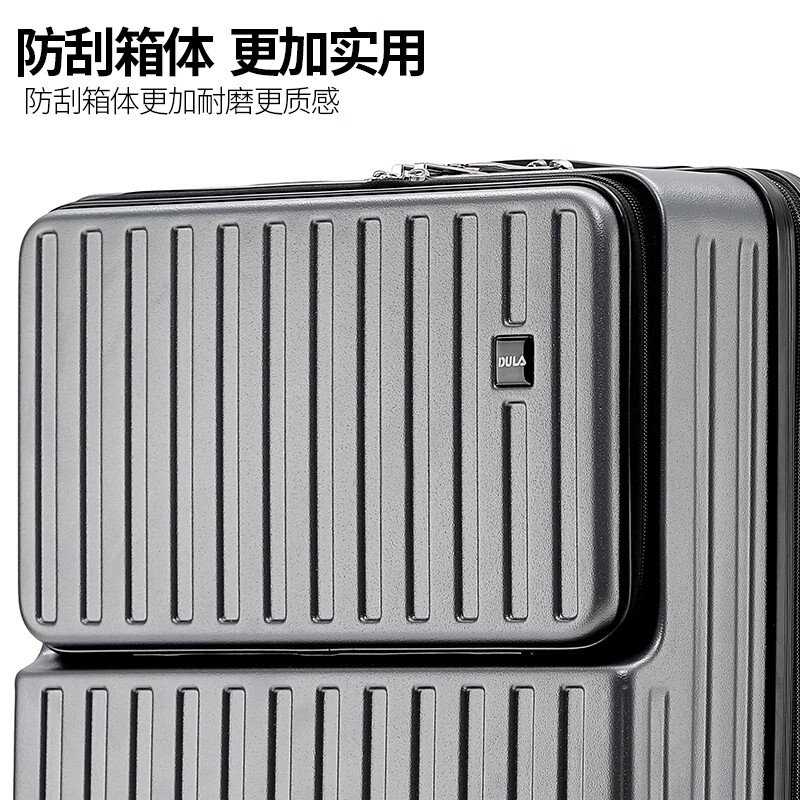 DULA front opening cup holder suitcase trolley case USB charging suitcase boarding case password box black with gray 20 inches