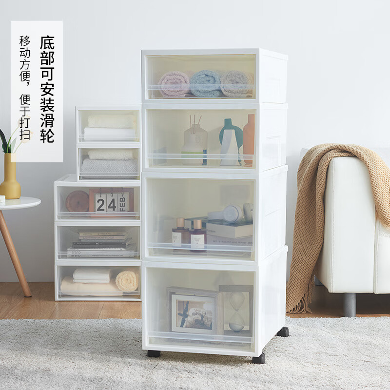 TENMA clothing drawer box 40 liters large capacity quilt storage box simple bedside table storage box