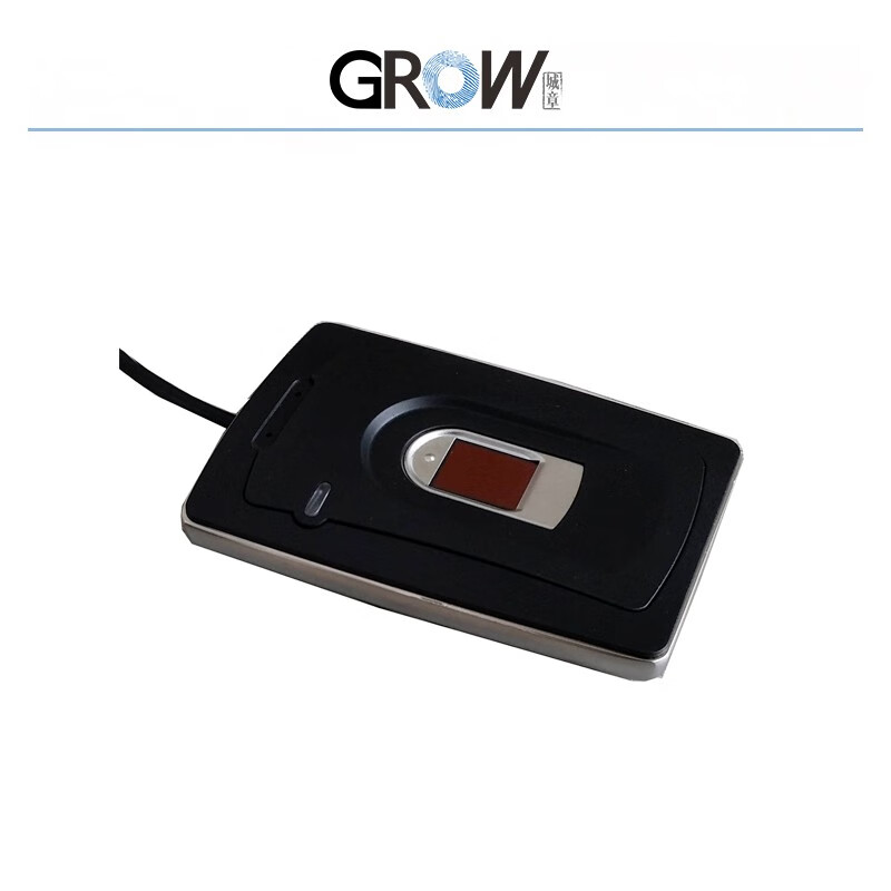 GROW City Chapter R101N Fingerprint Scanner Imported FPC Sensor USB Interface Fingerprint Collector R101N
