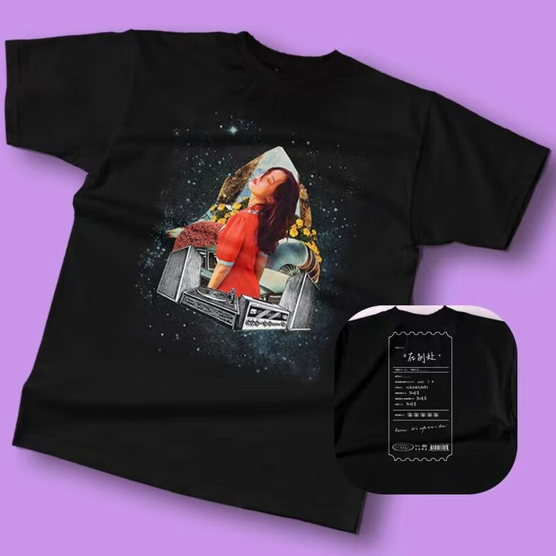 <Elsewhere 2.0> Ticket stub film review Limited edition T-shirt 999 pieces
