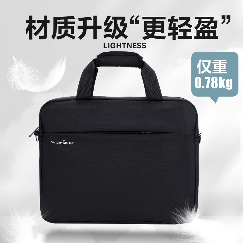 VICTORIATOURIST computer bag 17.3-inch laptop bag large capacity business trip business briefcase handbag Lenovo Huawei Asus