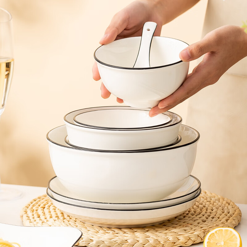 Sichen Nordic Household Dishes Set 2025 New Ceramic Dishes Chopsticks Creative Rice Bowl Plate Dish Plate Combination Tableware Practical Pack 2 People Tableware 8 Pieces