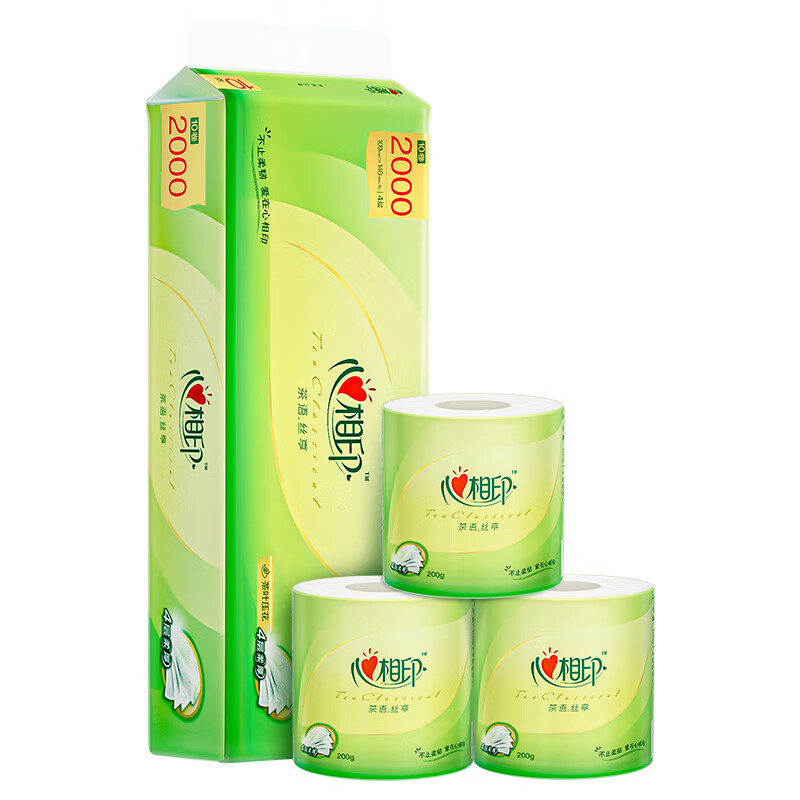 Heart-printed cored roll paper Tea Language Series 4 layers 200g*10 rolls Heavy duty and durable toilet paper roll paper toilet paper