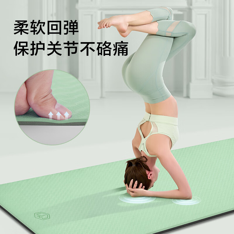 Made in Tokyo, TPE thickened and widened yoga mat, sports fitness aerobics non-slip floor mat 183*66cm matcha green