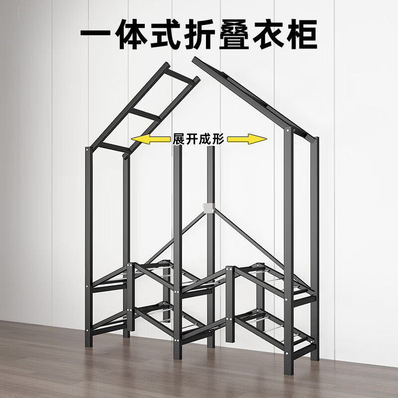 Wardrobe for home bedrooms, no installation required, folding simple fabric wardrobe, full steel frame for rental, strong and durable wardrobe, longing grid, one-piece, no installation required, length 240*width 50*height 170cm