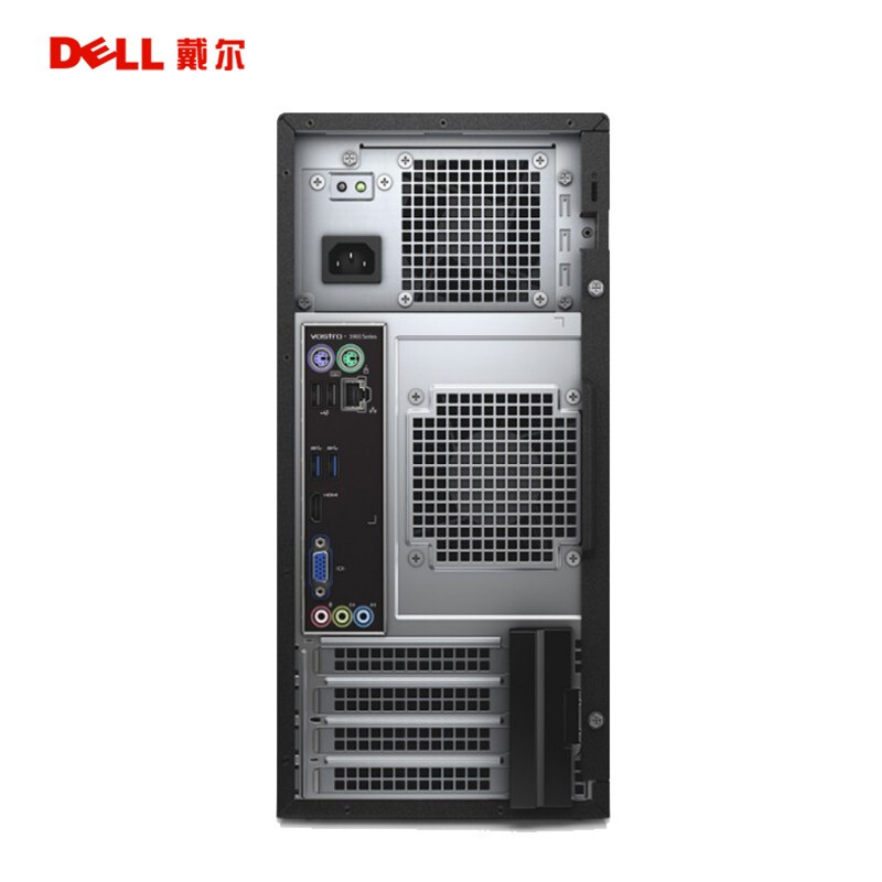 Second-hand 90% new Dell DELL i3 i5 i7 quad-core computer home study office business host game computer host 5 i5-4460/8G/240G solid state