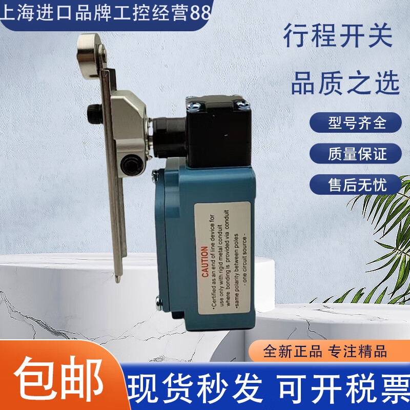 New Honeywell SZL-WLC-B WLC-A SZL-WL-A B C D P E F G H I J SZLWLCAN