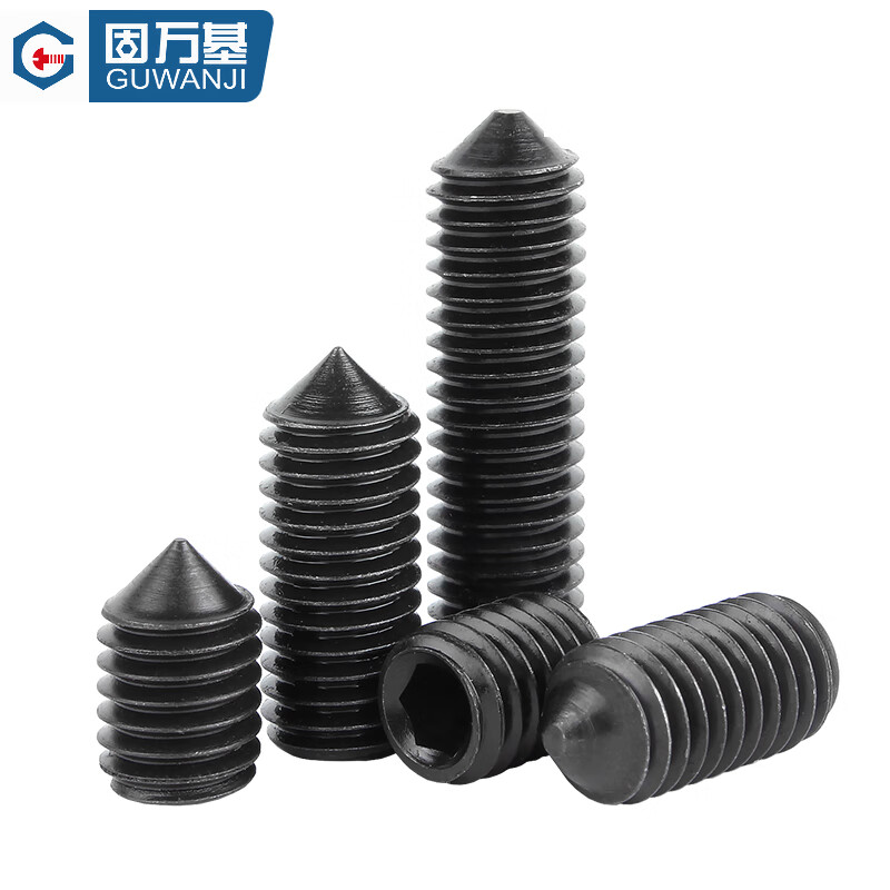 Guwanji 304 stainless steel set screws, hexagonal headless screws, tip machine meters, top screw tips, Kimi Daquan, M10x18 (50 pieces), level 12.9