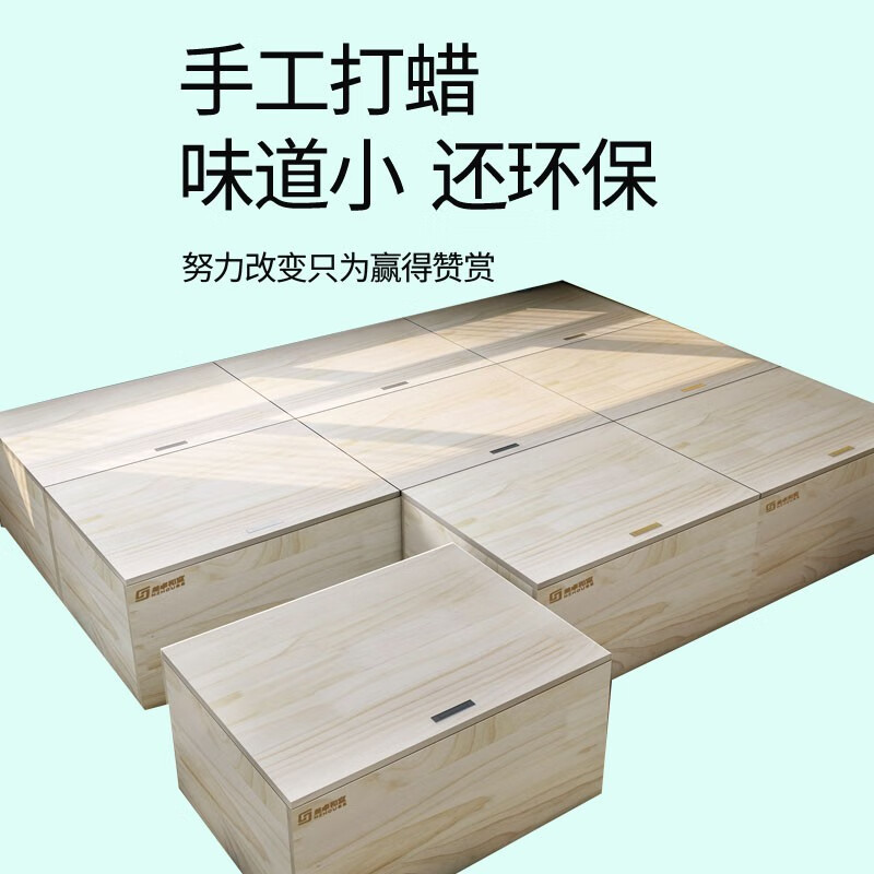 Metso Japanese style room tatami floor bed box customized standard bed tatami mat New Zealand pine solid wood without paint, more environmentally friendly (width*length*height) 120*200*40CM