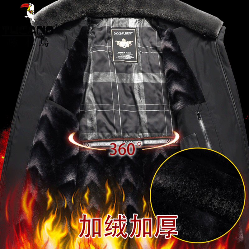 Woodpecker Down Jacket Men's Plus Velvet Thickened Middle-aged and Elderly Men's Winter Dad Jacket Business Casual Warm and Cold-proof Clothing Black XL/180