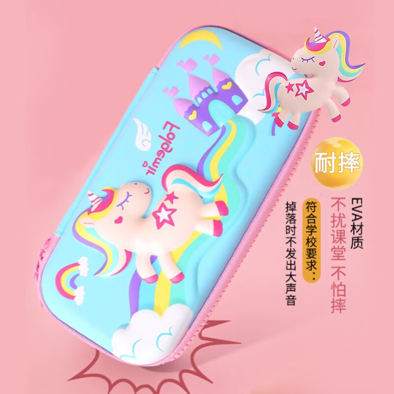 Folgemir stationery box multi-compartment anti-fall and anti-pressure pencil case pencil case large capacity EVA pencil case dinosaur century blue