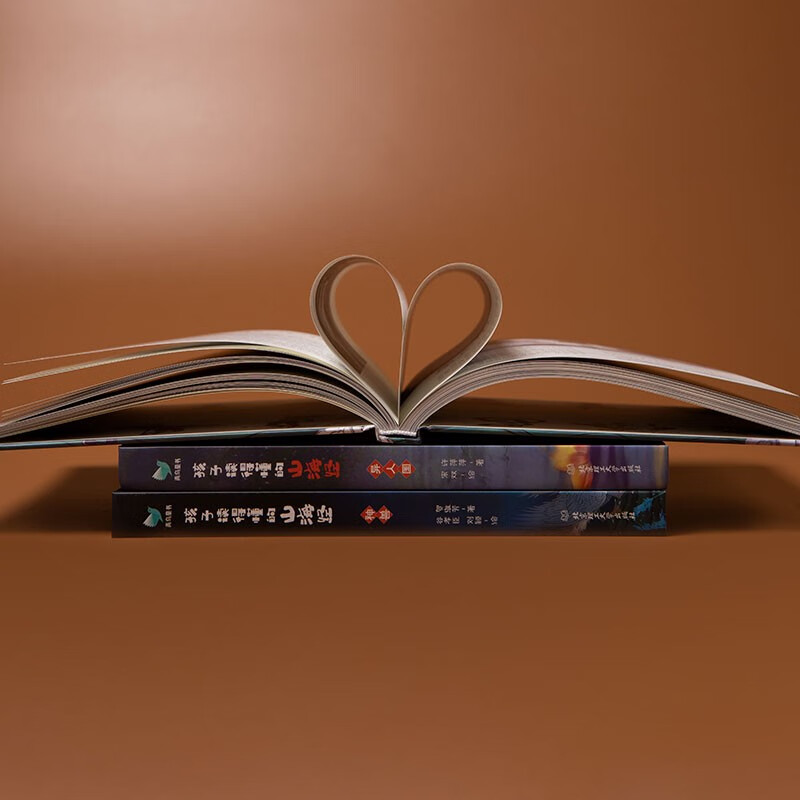 The Classic of Mountains and Seas (3 volumes in total) that children can read Mythology, Mythical Beasts, Stranger Country, Children's Literature with Audio 2021 Jingdong Gold List Children's Book Gold Award Extracurricular Literature Readings