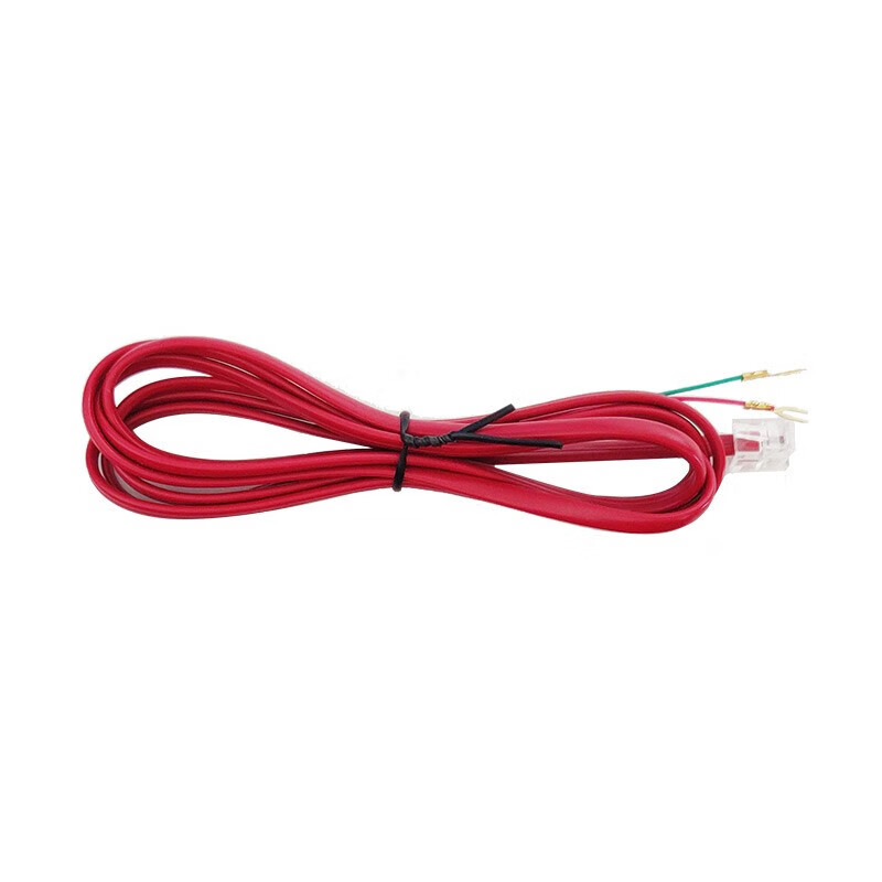 Jade Bird HY5716C replaces HY5716B telephone extension Taihe Ansong Jiang Lida Hengye bus telephone 5716B HY5716B telephone extension