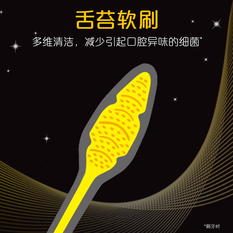 Colgate toothbrush charcoal toothbrush 4 pieces (fitting bristles, deep cleansing) (new and old packaging randomly distributed)