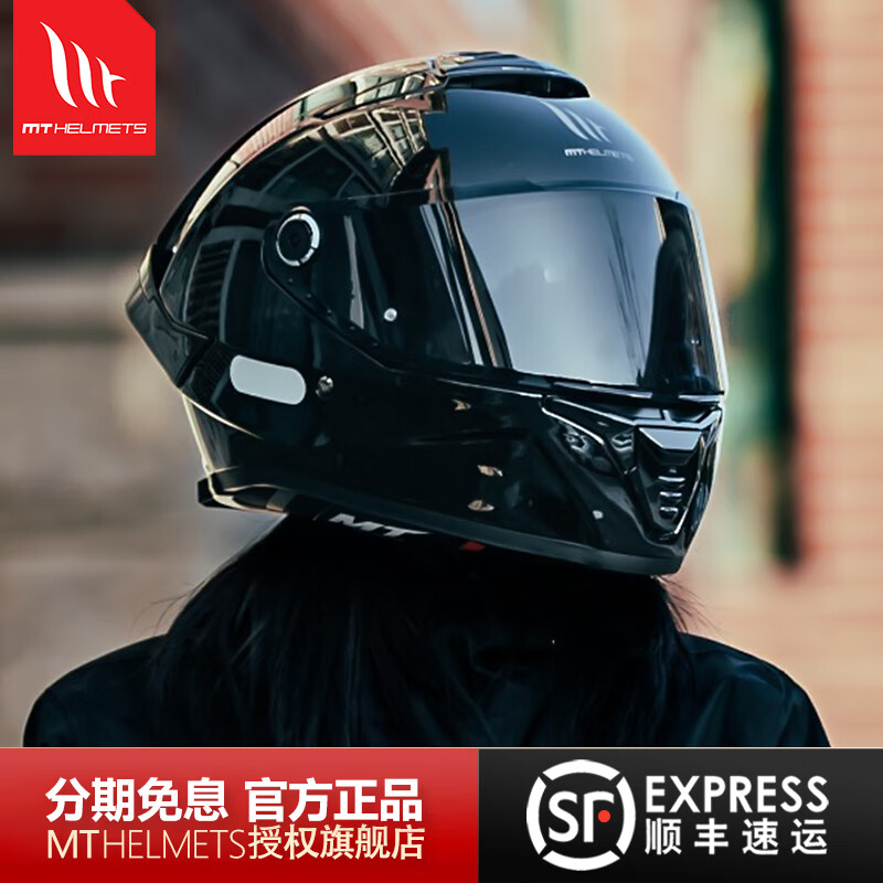 MT HELMETS helmet Spanish MT Thor 4 helmet men's winter large tail motorcycle helmet women's all-season dual-lens full-face helmet flash black (default transparent mirror) XL (recommended 57-58)