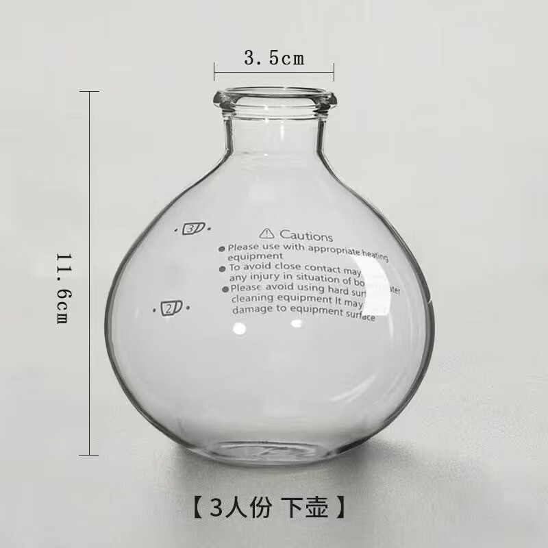 An Junsheng coffee pot upper pot accessories siphon siphon pot lower pot complete set of manual home coffee making machine hand brewing pot for 5 people