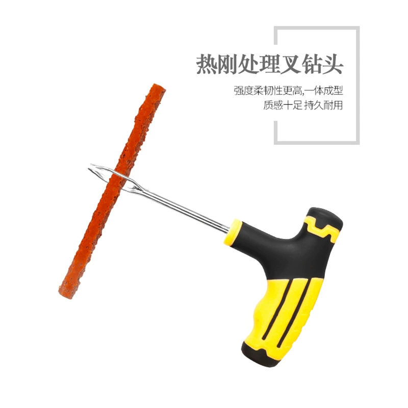 Beifute tire repair tool set car electric motorcycle bicycle vacuum tire emergency quick tire repair glue strip