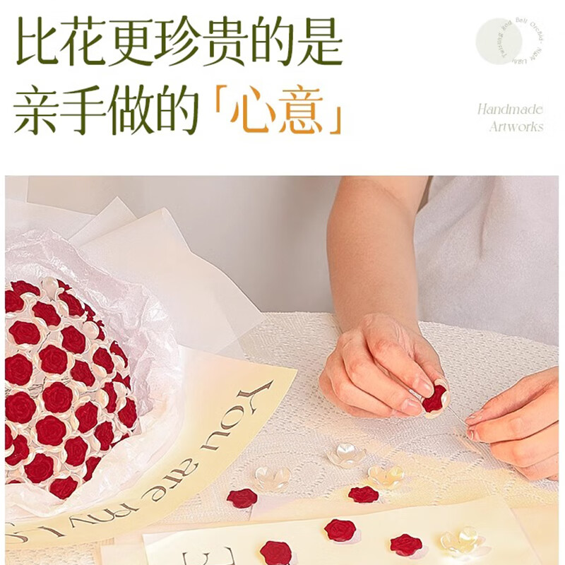 Zhenli Valentine's Day gift for girlfriend, handmade bouquet, diy material package, rose bouquet, handmade flowers that never fade, 99 romantic red roses