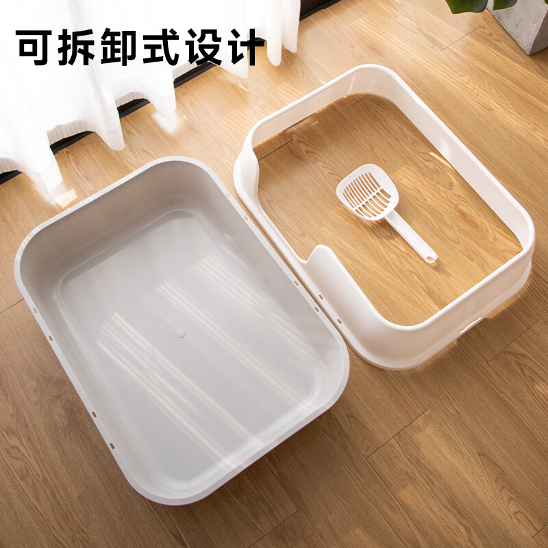 Leyoupai cat litter box extra large open cat toilet semi-enclosed anti-splash cat litter box cat litter box