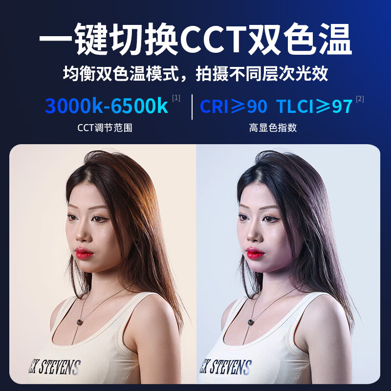 Shuotu fill light stick light RGB handheld LED full color fill light portable fill light stick adjustable color temperature professional video photography photo live broadcast light soft light outdoor night scene light stick