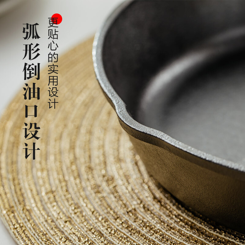 LODGE imported from the United States Rocky pan is not easy to stick cast iron pan uncoated frying pan frying steak pan L8SK3- 26cm