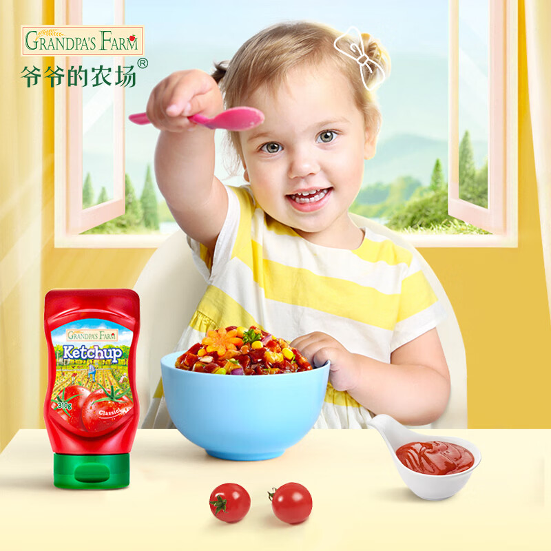 Grandpa’s Farm Tomato Sauce 310g Russian Imported Children’s Pasta Sauce Squeeze Bottle Free Baby Food Recipe
