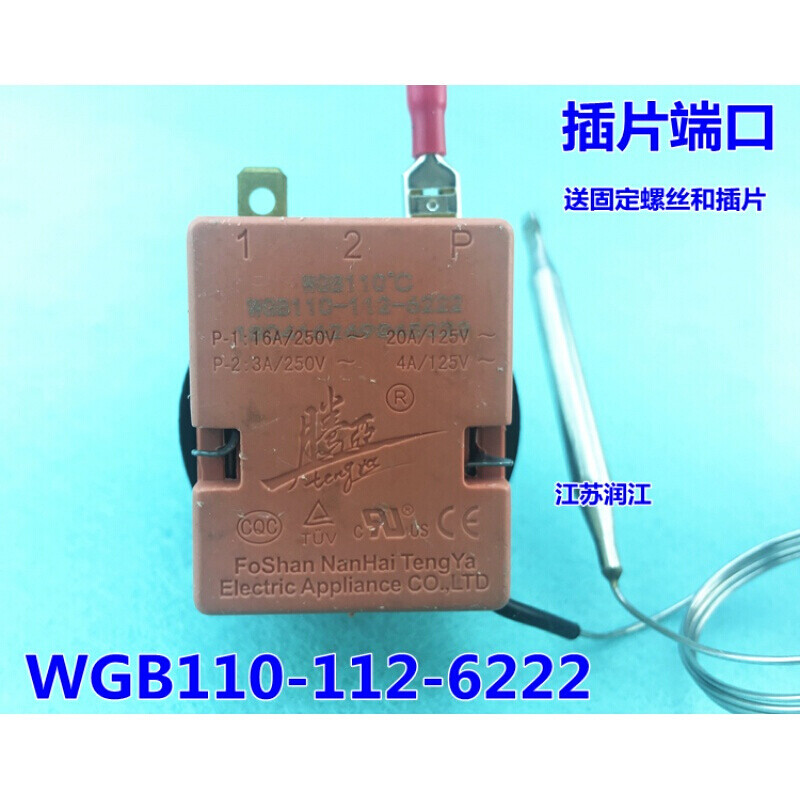 Water boiler thermostat temperature control switch 30-110 degrees WGB110-112-6332 Tenya 30-110 degrees screw interface
