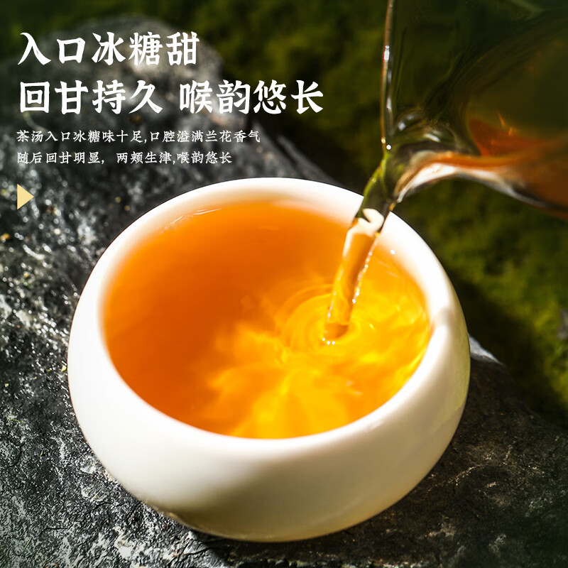 Sanyin Tea Pu'er Tea Raw Tea Ancient Tree Laobanzhang Yunnan Menghai Qizi Cake Raw Pu'er Tea Cake 357g
