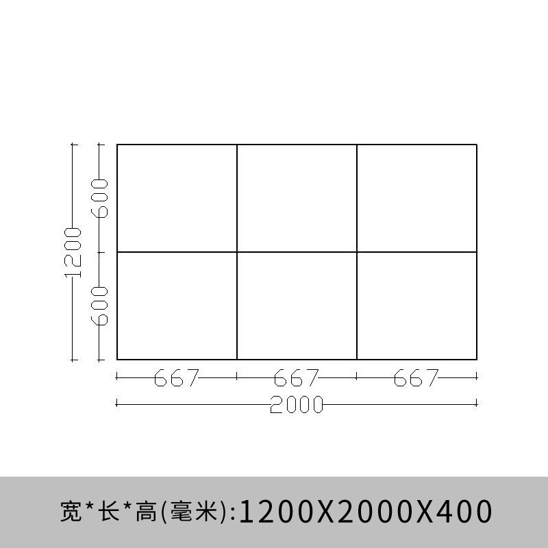 Metso Japanese style room tatami floor bed box customized standard bed tatami mat New Zealand pine solid wood without paint, more environmentally friendly (width*length*height) 120*200*40CM