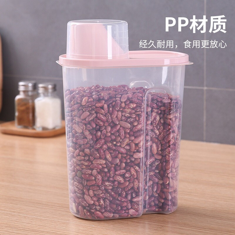 Mengting rice bucket grains and beans storage box insect-proof and moisture-proof household rice tank rice storage rice 1.9L4 only