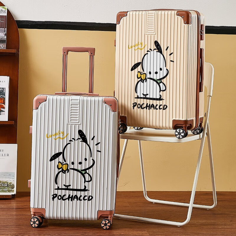 Guihong 2025 New Cartoon Printed Luggage Lightweight Trolley Case for Men and Women Aluminum Frame Large Capacity Student Strong and High-Class 2026 (Aluminum Frame Model) White 20 Inches Domestic and International Boarding Cases