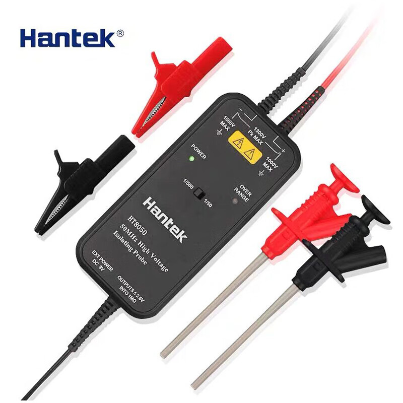 Hantek high voltage probe Hantek HT8100 oscilloscope high voltage differential probe 50/100M oscilloscope isolation probe HT8050 high voltage differential probe (50MHZ)
