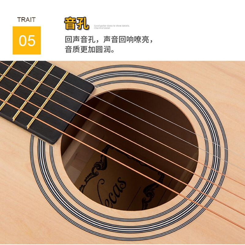 WEIKASI folk guitar beginners acoustic guitar veneer beginners entry practice guitar guitar student male and female musical instrument 38 inches wood color + gift bag recommended for beginners