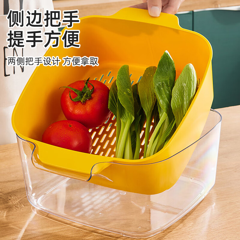 YOUQIN double-layered sink drain basket kitchen vegetable basket storage basket fruit and vegetable basket fruit plate living room household drain basket double-layered medium mint green