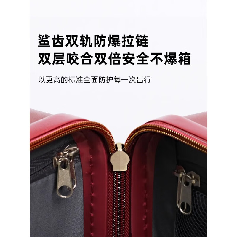 LETOO Official Authentic New Red 20-inch Wide Trolley Wedding Dowry Can Board Password Luggage Trolley Suitcase Red Zipper Box - Size Matching is More Practical 20-inch Can Boarding