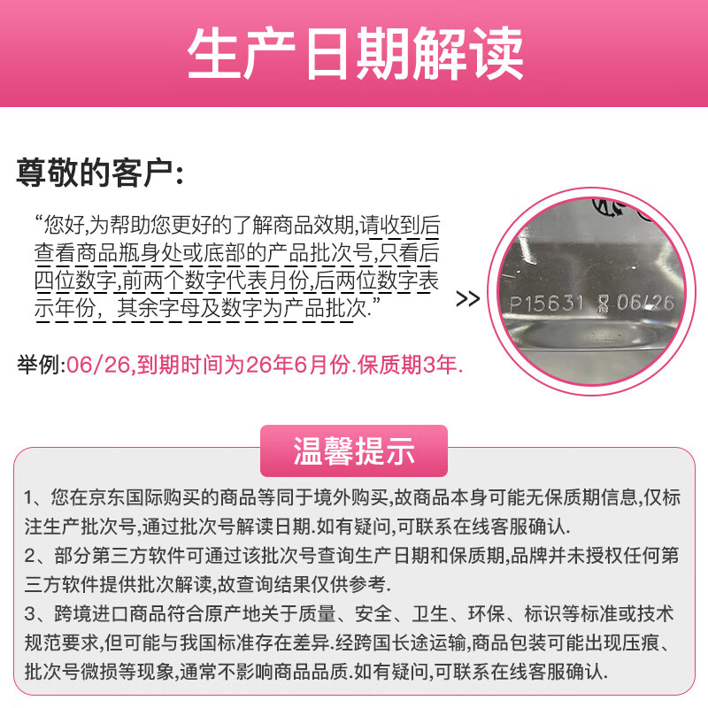 BIODERMA Makeup Remover Green Water 500ml Purifying Oil Control Cleanser for Oily Skin Makeup Remover Sunscreen Birthday New Year Gift for Men