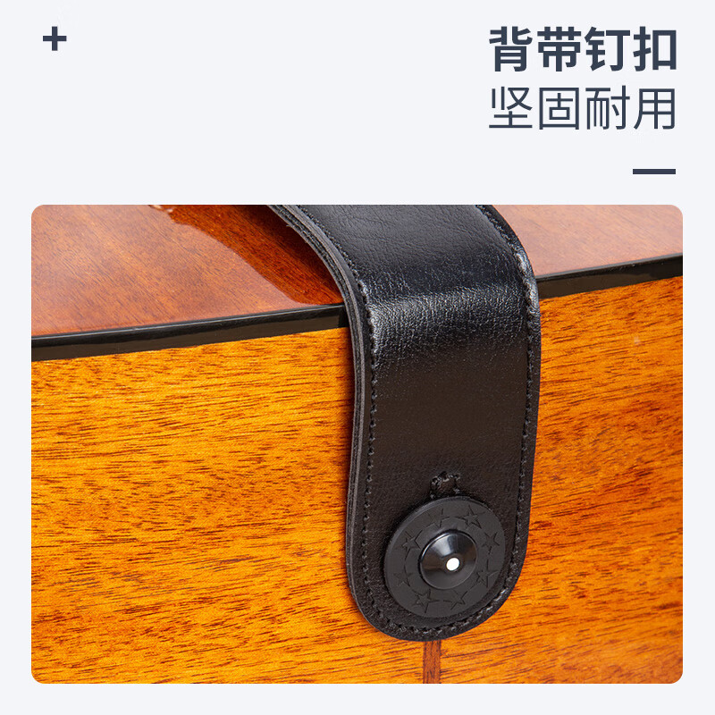 MOSEN MBD03 leather head thickened woven cotton folk guitar strap electric guitar bass guitar strap red and black