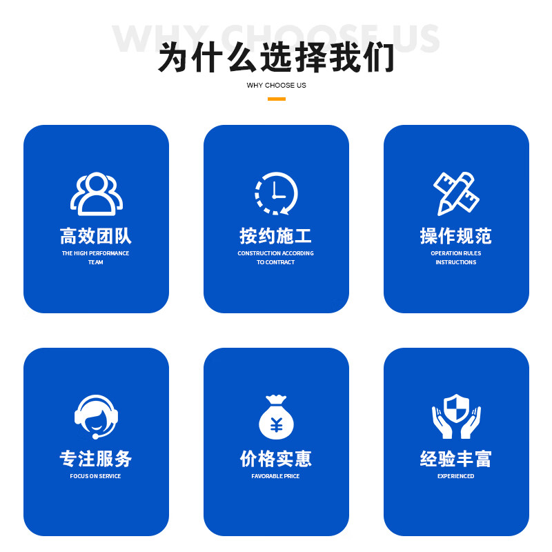 Thirty-Six Skills Door-to-door furniture repair service in the same city Marble tiles leather solid wood scratches bumps repair paint renovation master