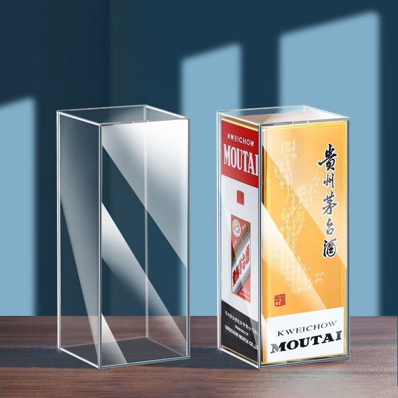 Baichunbao is suitable for Moutai wine protective cover Feitian 500ml twelve zodiac sealed shell wine packaging display cover transparent shell wine box protective cover Feitian 500ml