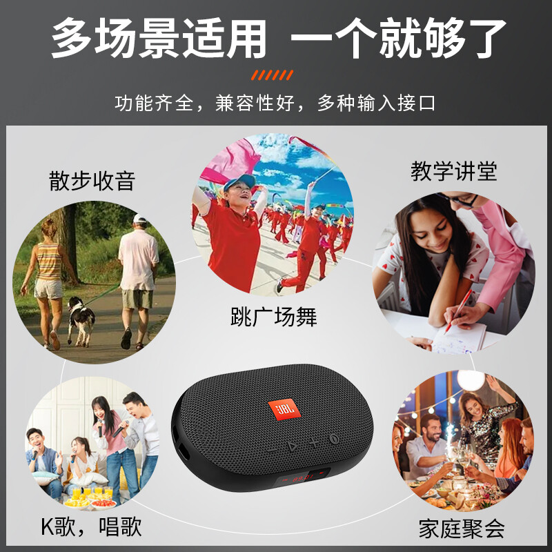 JBL TUNE3 multi-function plug-in card Bluetooth speaker, refresh subsidy, portable outdoor audio, FM radio, TF card, travel New Year's Day gift, gray