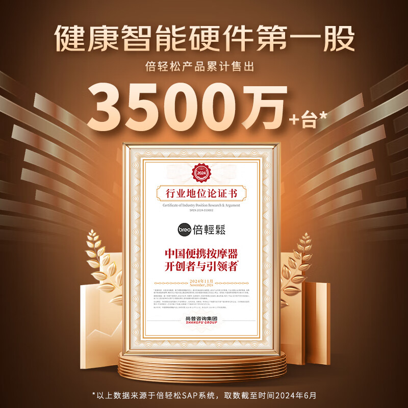 Scalp3 scalp massage, combing and combing black hair, scratching and rubbing massage to relieve stress, scalp nourishing and hair care gift for girls, same style as Sun Yingsha