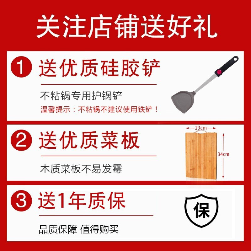 SUPOR pot set combination kitchen utensils non-stick wok burning frying pan steamer soup pot full set of knives and spatulas kitchen stainless steel