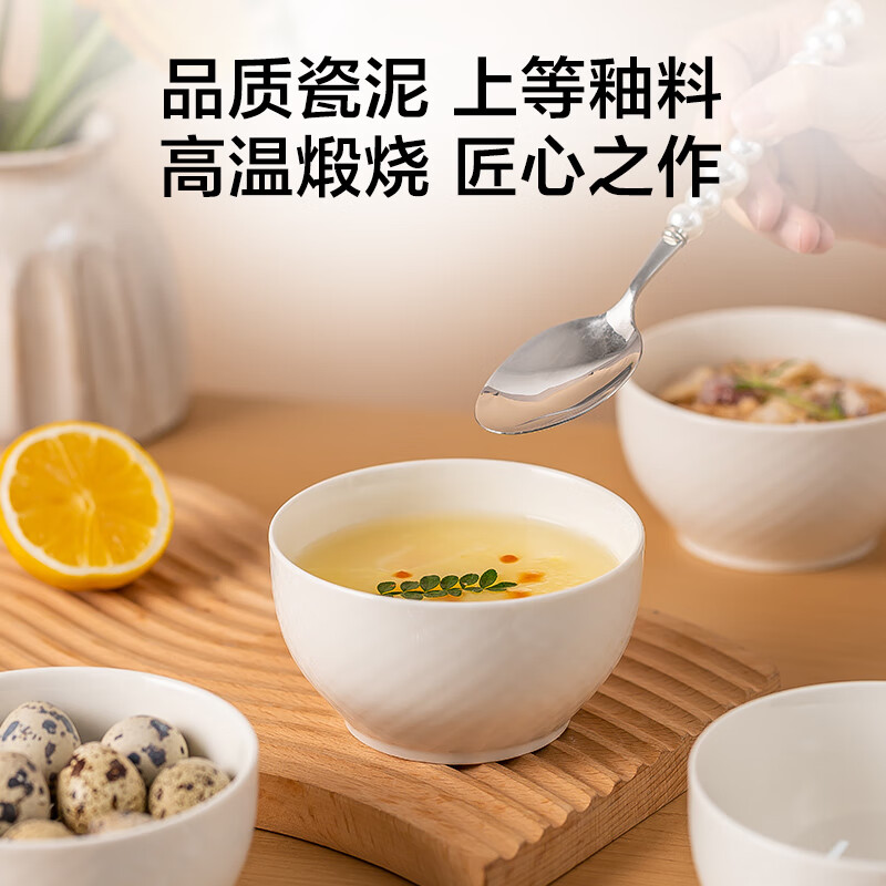 Made in Tokyo, soup bowl, rice noodle ceramic Jingdezhen tableware set, household steamed egg bowl, cream waffle, 4.5 inches*6