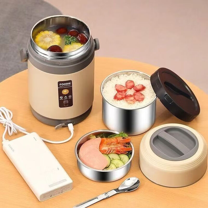 Lebo buckle insulated lunch box 24-hour extra long rechargeable heating office worker high school student three-layer rice bucket pot stainless steel plug-in insulation + insulation bag + plug cord 3 layers 2L