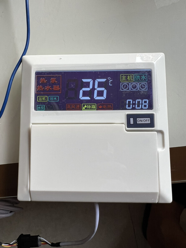 Ousdan household air energy heat pump water heater display KZ02C-22/E, motherboard KZ03B-A1/F wire control KZ02C-22/E