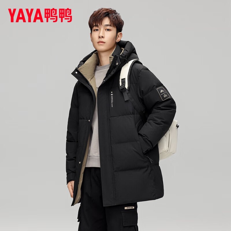 Yaya (YAYA) Down Jacket Couple's Winter Warmth and Cold Warning Versatile Hooded Down Jacket Fashionable Bakery Jacket for Men and Women