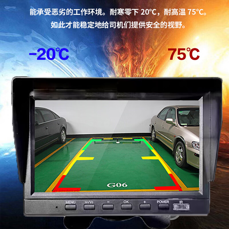 Jinshitu truck reversing image 12v24V driving recorder all-in-one panoramic 360 monitoring AHD high-definition night vision lens 10-inch reversing image without video 15 meters wiring