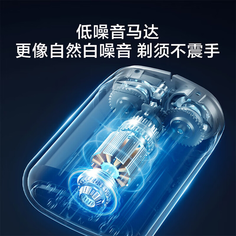 Jing Tokyo portable palm shaver long battery life mini electric shaver electric shaver rotary beard shaver electric washable birthday gift