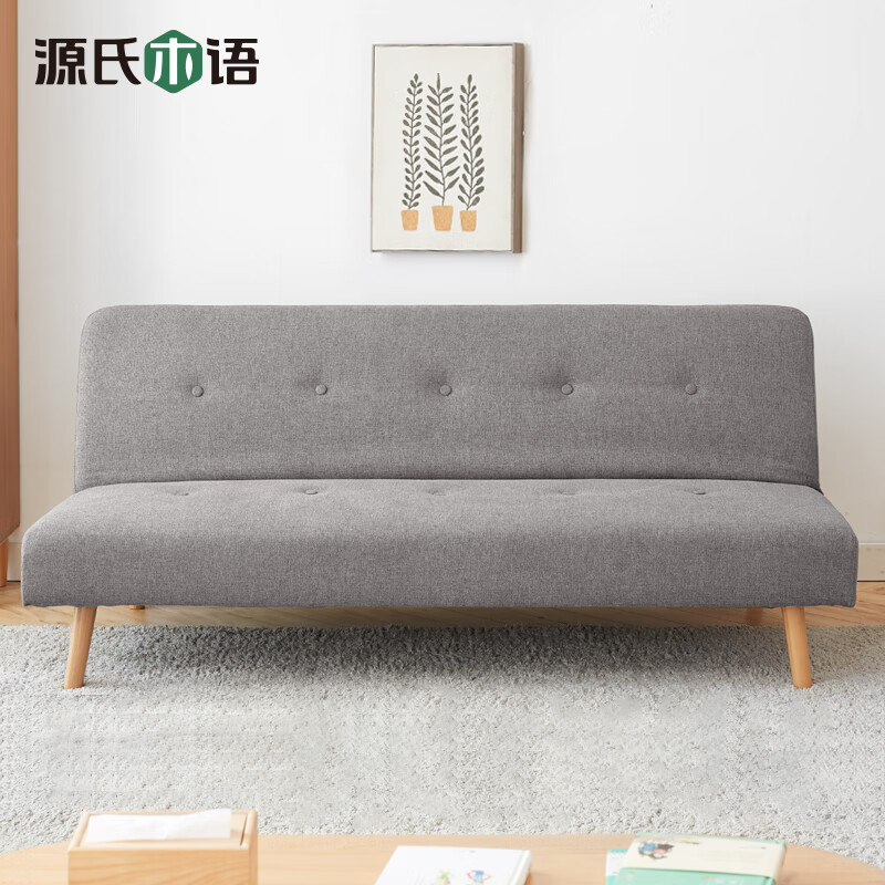 Genji Wood Language Sofa Bed Nordic Small Apartment Fabric Sofa Modern Simple Living Room Multifunctional Folding Bed Moss Green Three-Place Free Sofa Bed 1.78m Combination